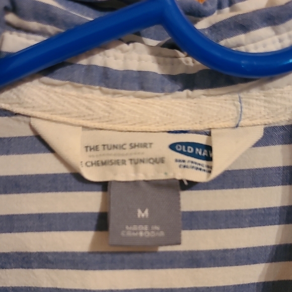 Old Navy Striped Women’s Shirt - Picture 2 of 4